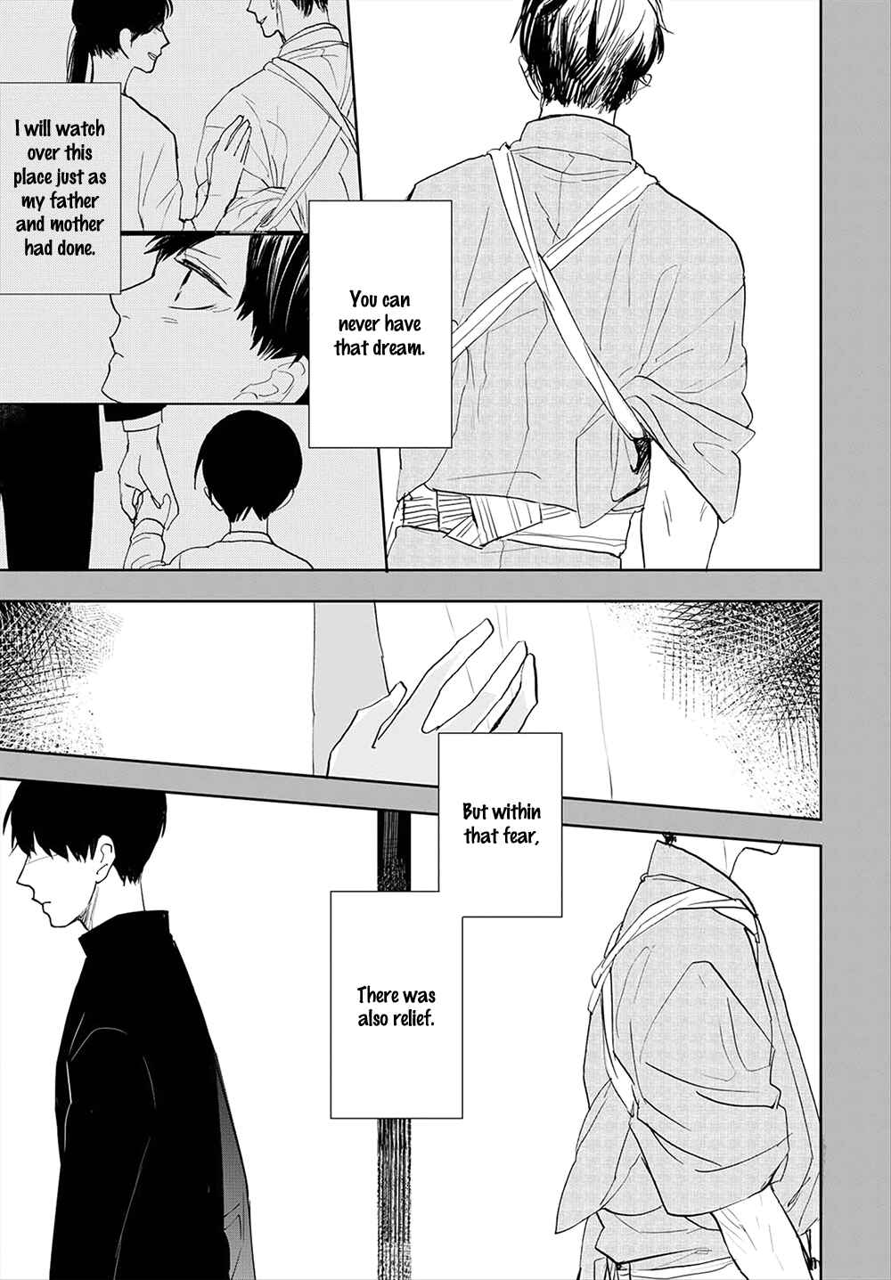 Page 4 Chapter 7 Aioi Musubi