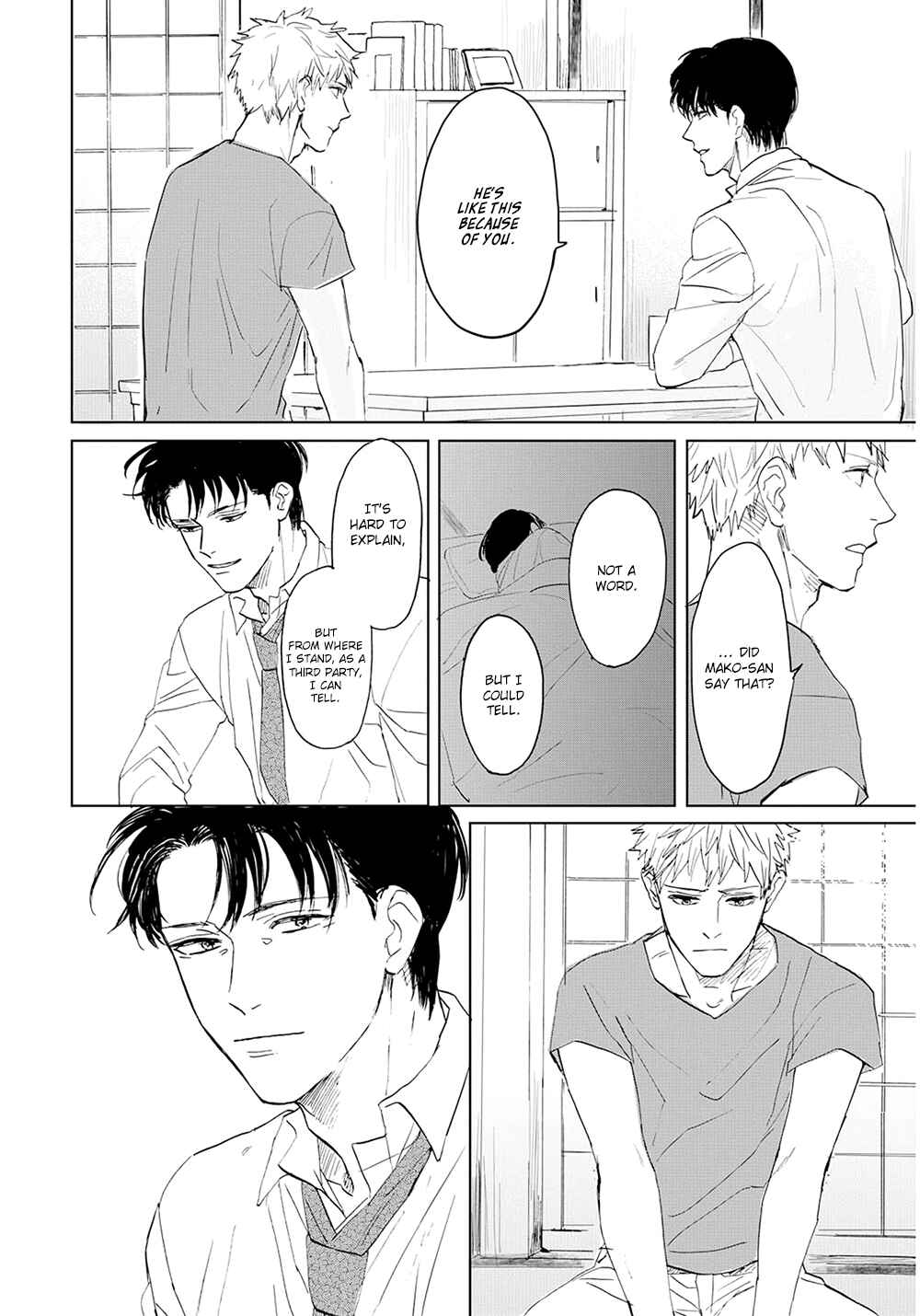 Page 15 Chapter 10 Aioi Musubi
