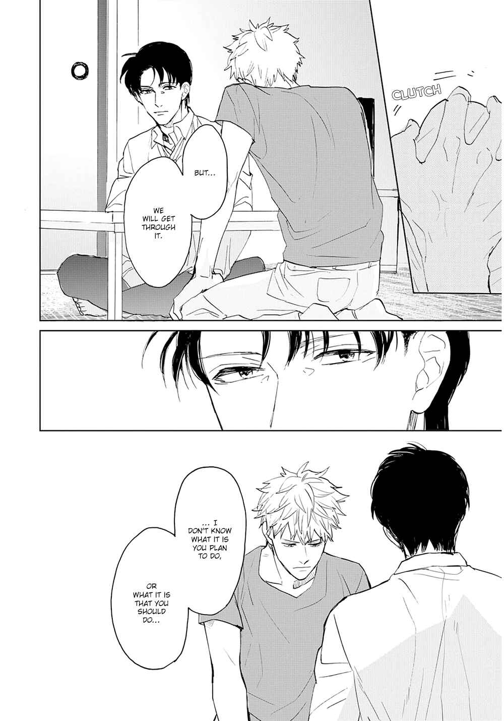Page 17 Chapter 10 Aioi Musubi
