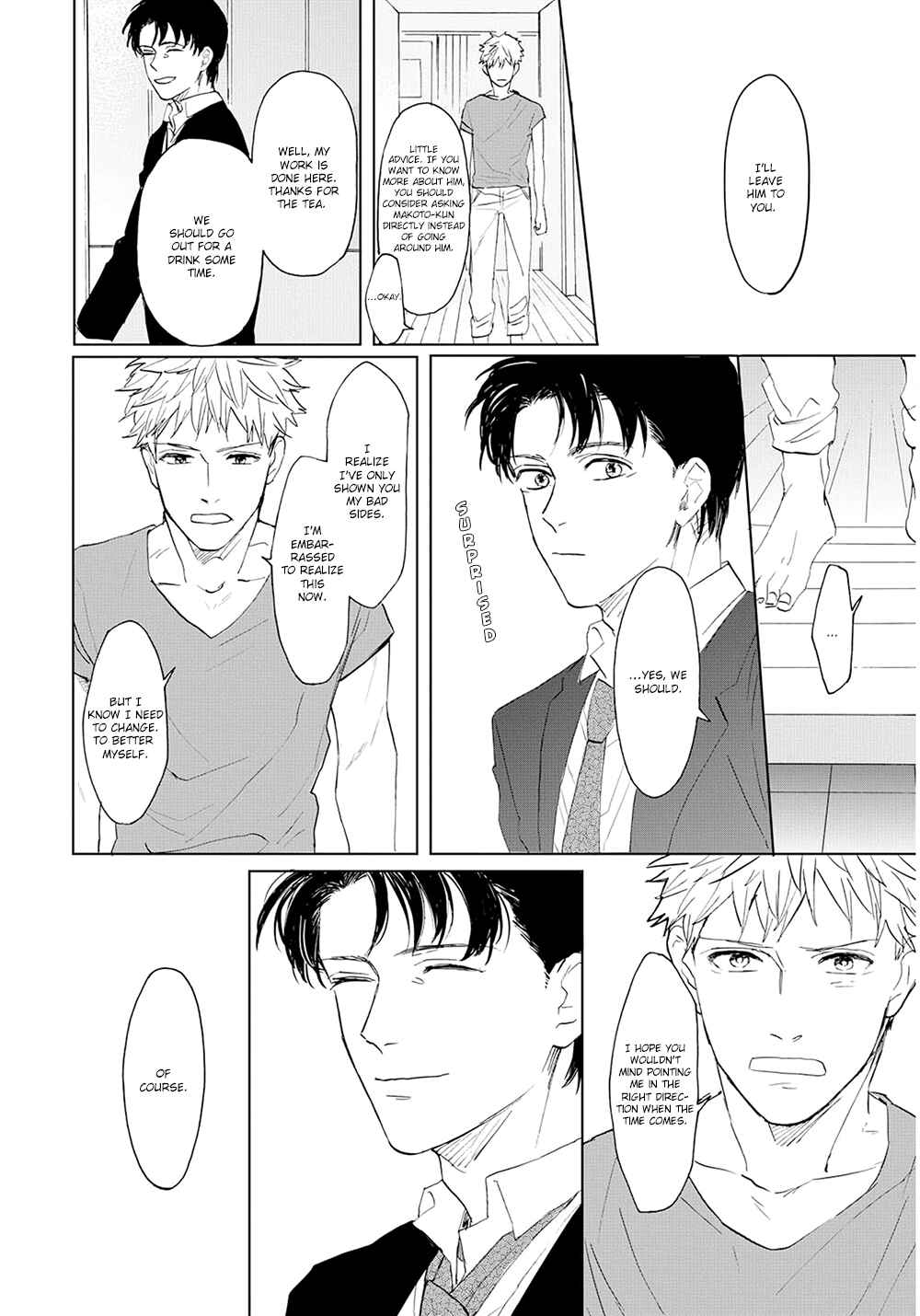 Page 21 Chapter 10 Aioi Musubi