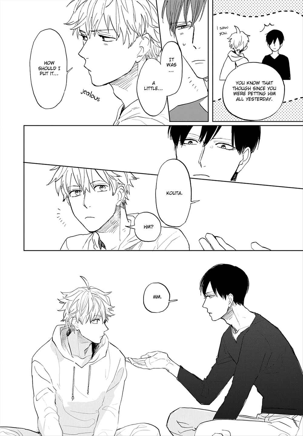 Page 13 Chapter 8 Aioi Musubi