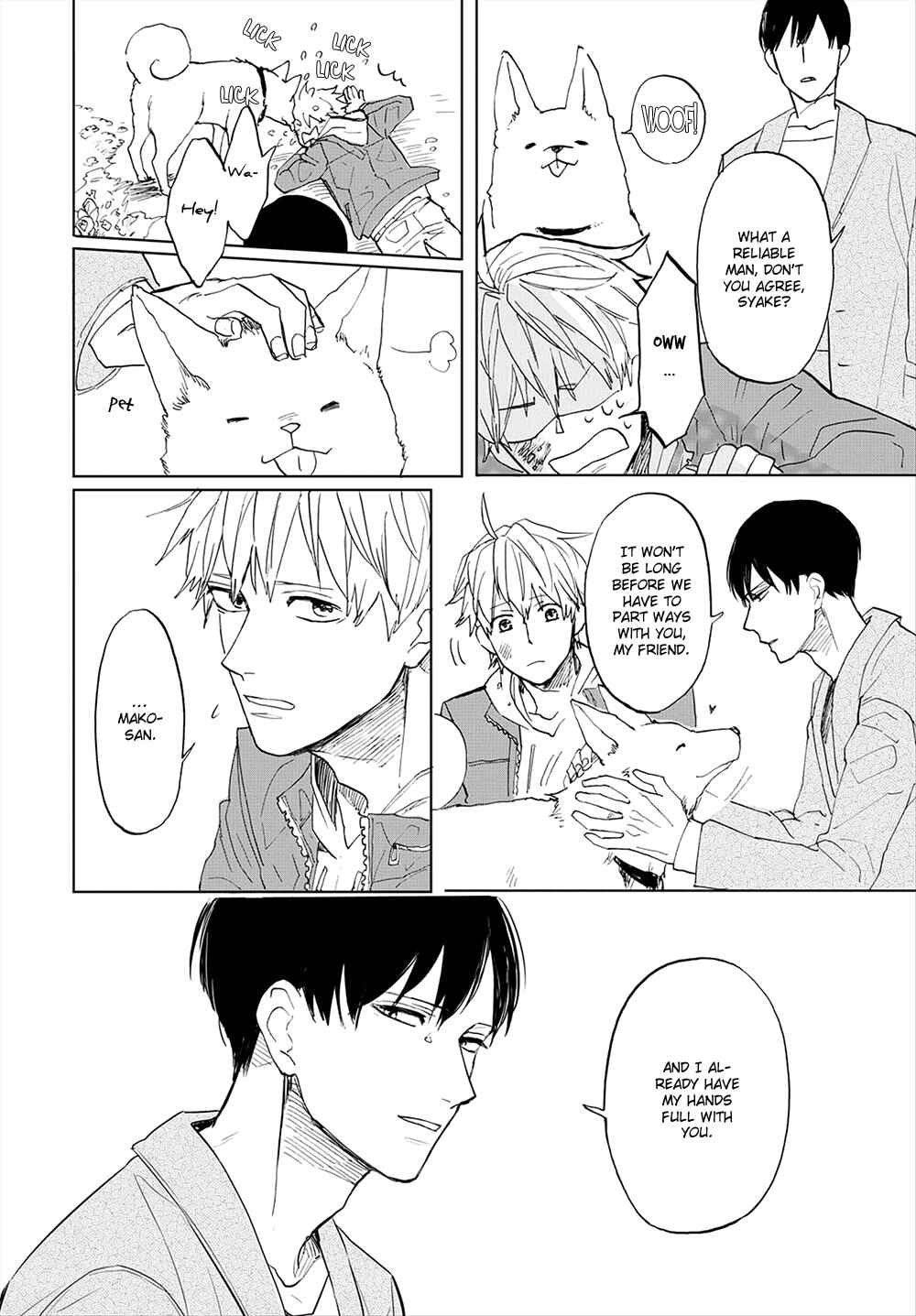 Page 23 Chapter 8 Aioi Musubi