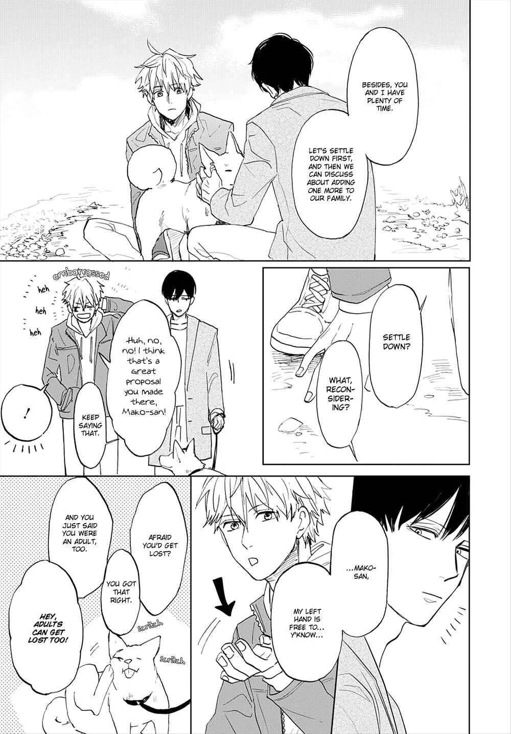Page 24 Chapter 8 Aioi Musubi
