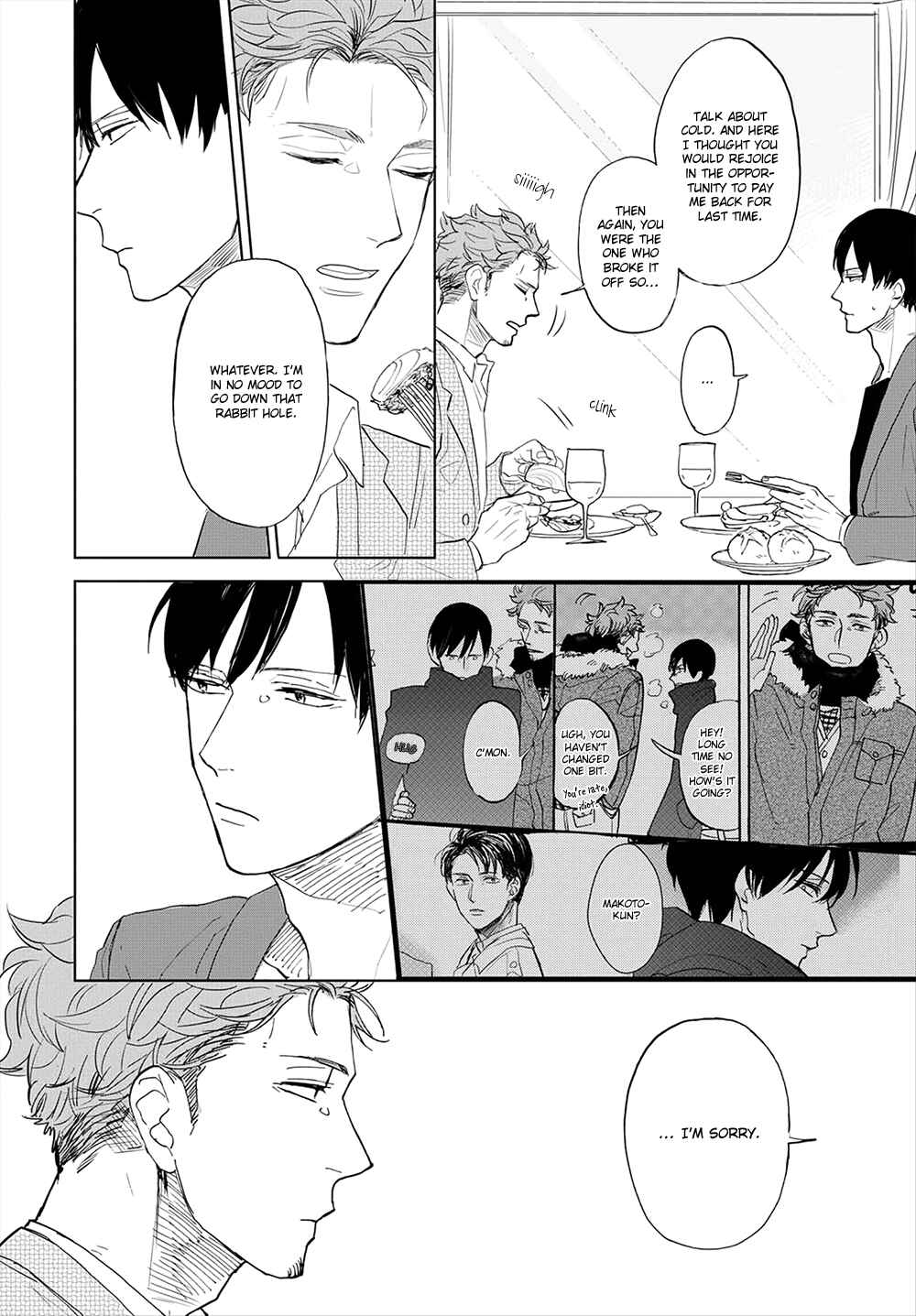 Page 3 Chapter 8 Aioi Musubi