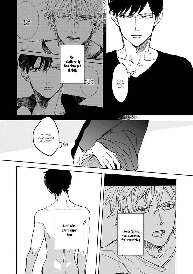 Page 11 Chapter 4 Aioi Musubi