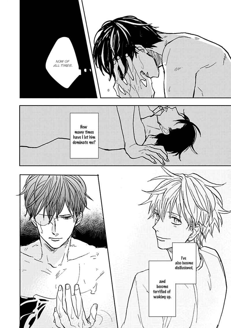 Page 13 Chapter 4 Aioi Musubi
