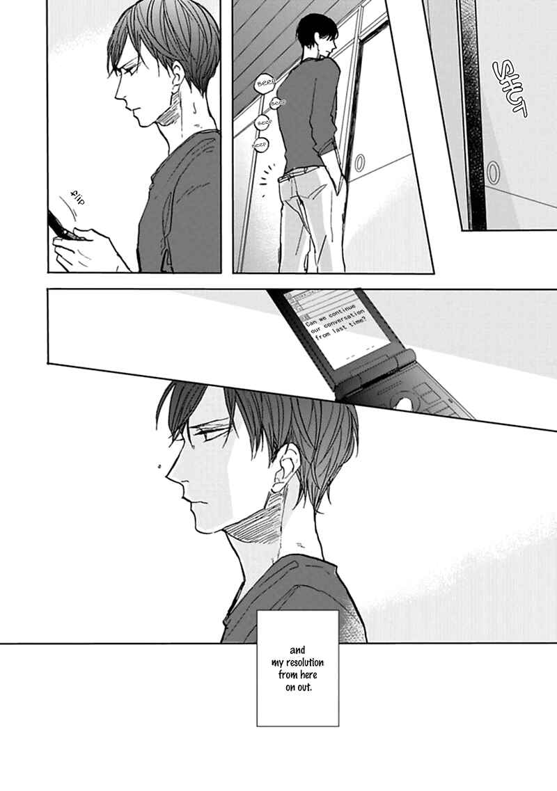 Page 15 Chapter 4 Aioi Musubi
