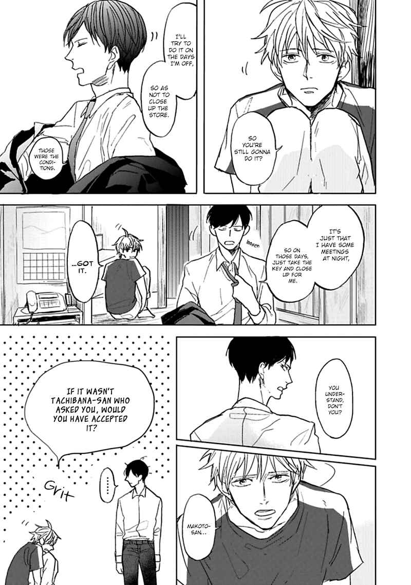 Page 22 Chapter 4 Aioi Musubi