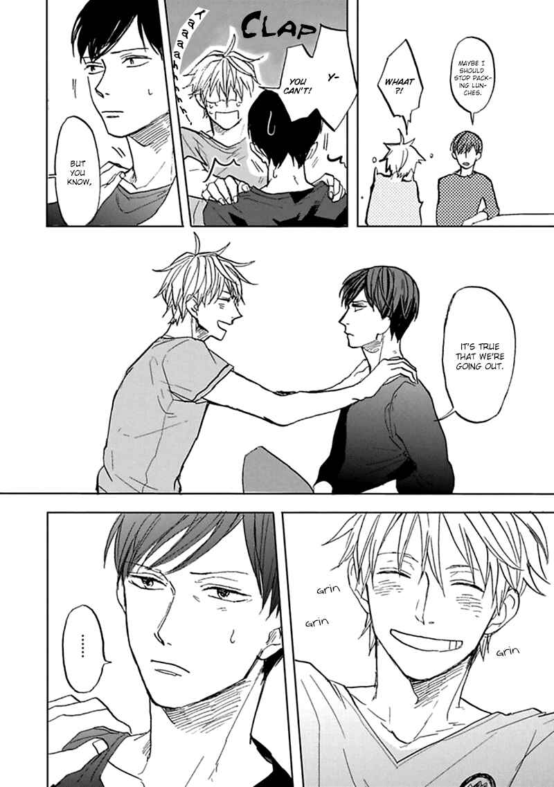 Page 7 Chapter 4 Aioi Musubi