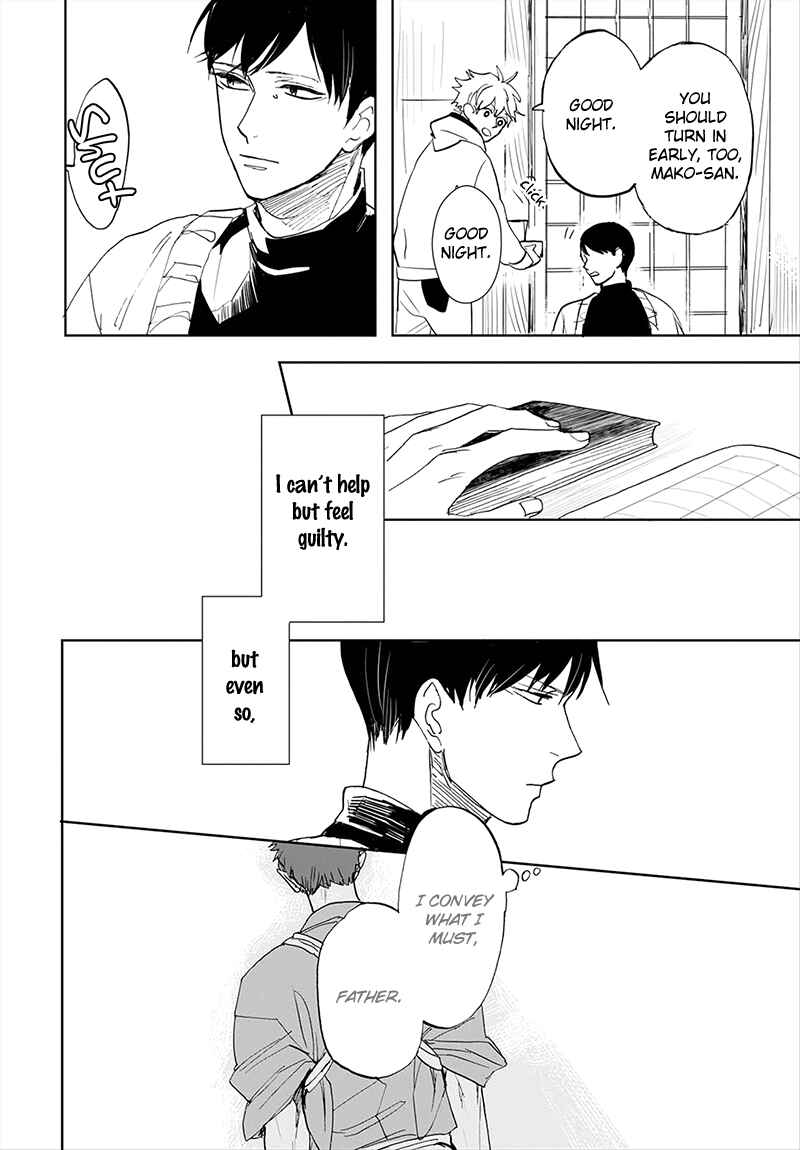 Page 10 Chapter 6 Aioi Musubi