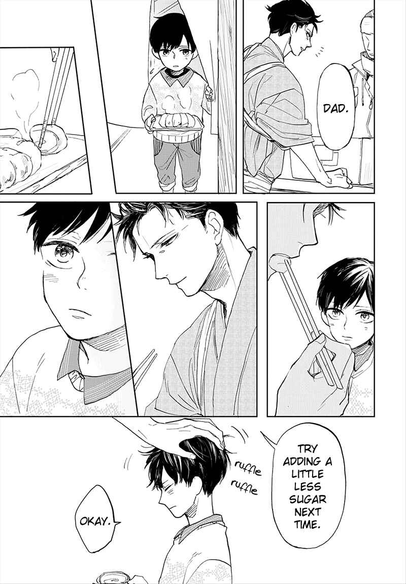 Page 13 Chapter 6 Aioi Musubi