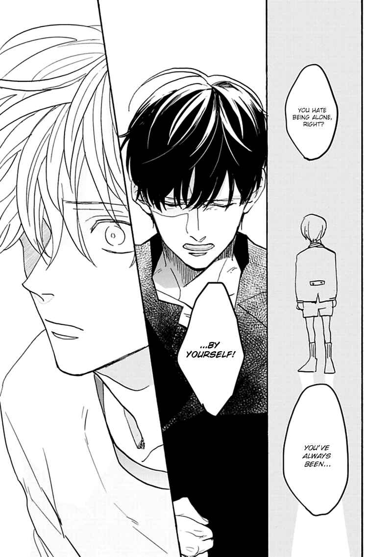 Page 14 Chapter 3 Aioi Musubi