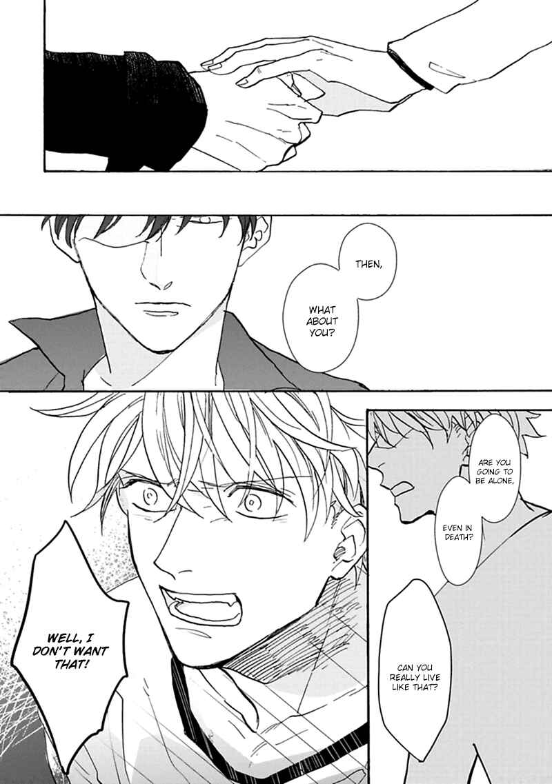 Page 15 Chapter 3 Aioi Musubi