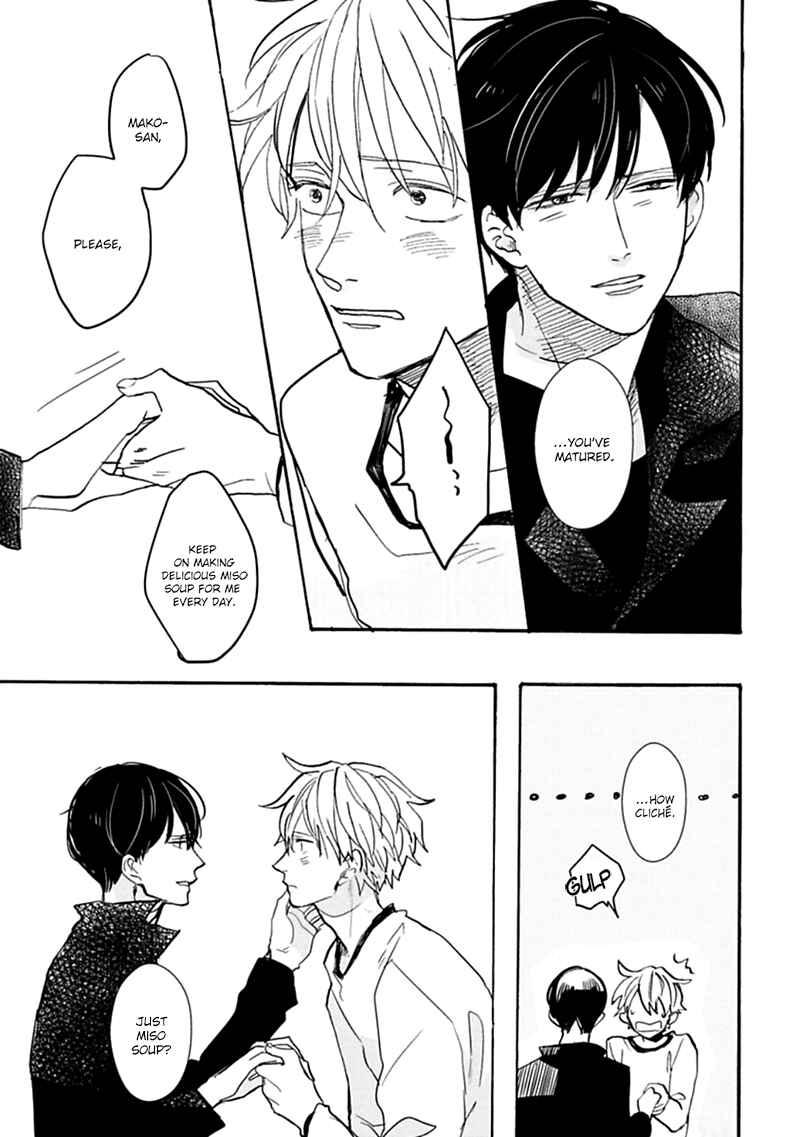 Page 22 Chapter 3 Aioi Musubi