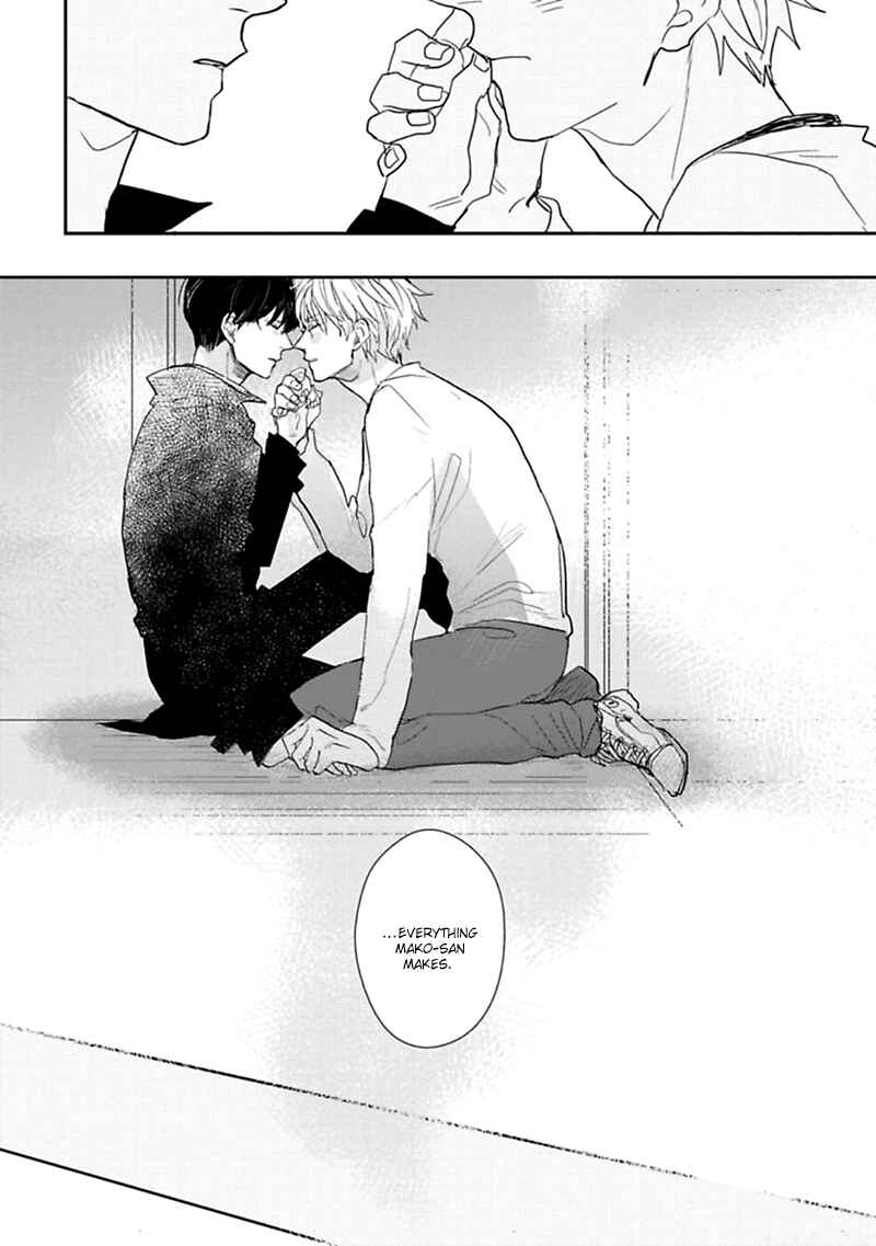 Page 23 Chapter 3 Aioi Musubi