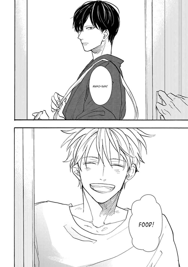 Page 25 Chapter 3 Aioi Musubi