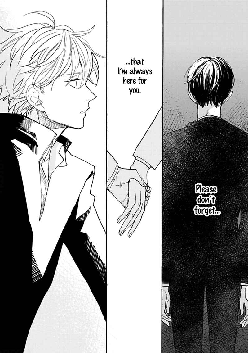 Page 3 Chapter 3 Aioi Musubi