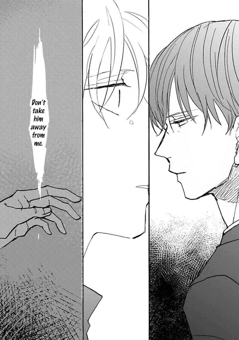 Page 4 Chapter 3 Aioi Musubi