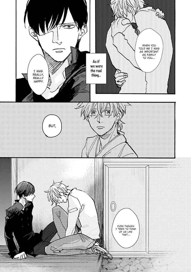 Page 8 Chapter 3 Aioi Musubi