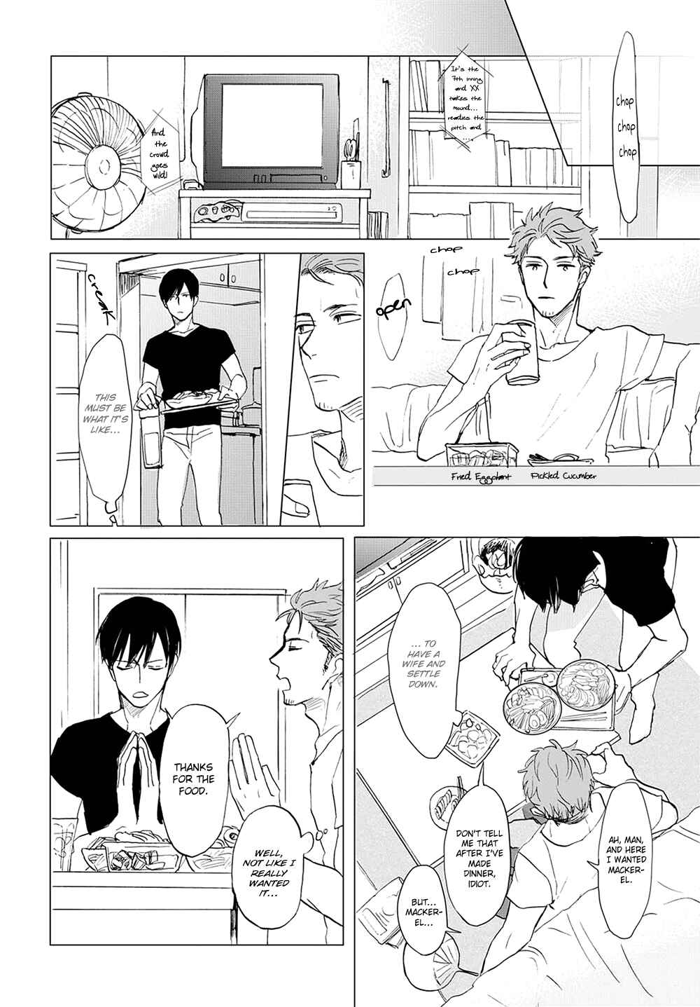 Page 16 Chapter 9 Aioi Musubi