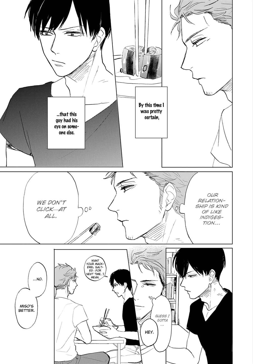 Page 17 Chapter 9 Aioi Musubi
