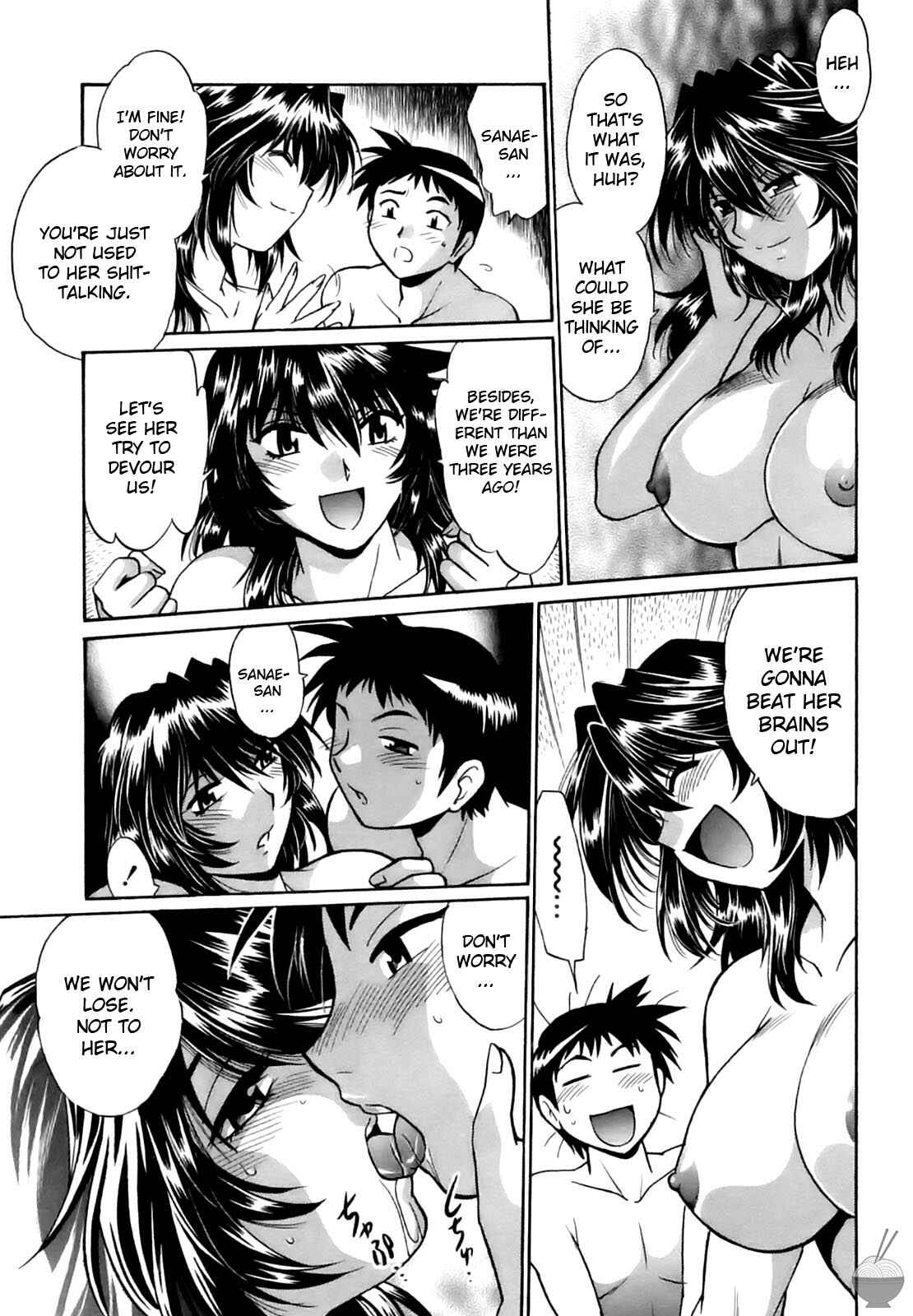 Page 19 Chapter 9 Rin x Mama