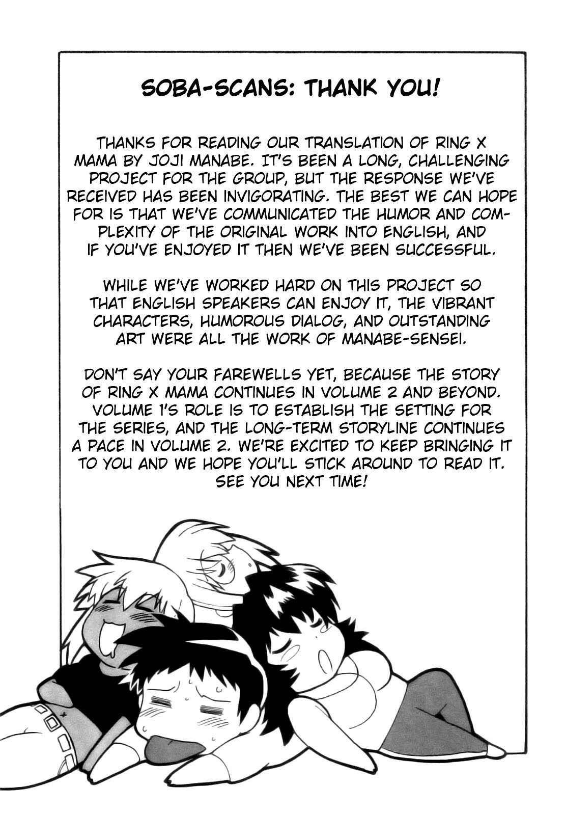 Page 25 Chapter 9 Rin x Mama