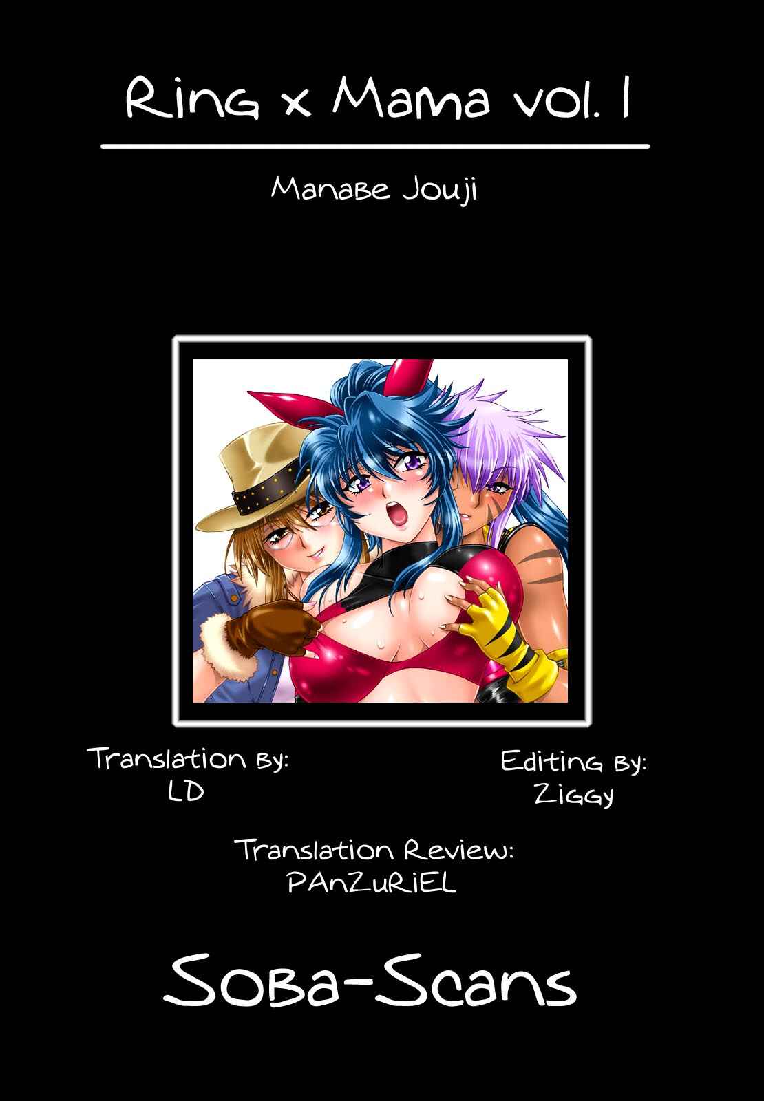 Page 26 Chapter 9 Rin x Mama
