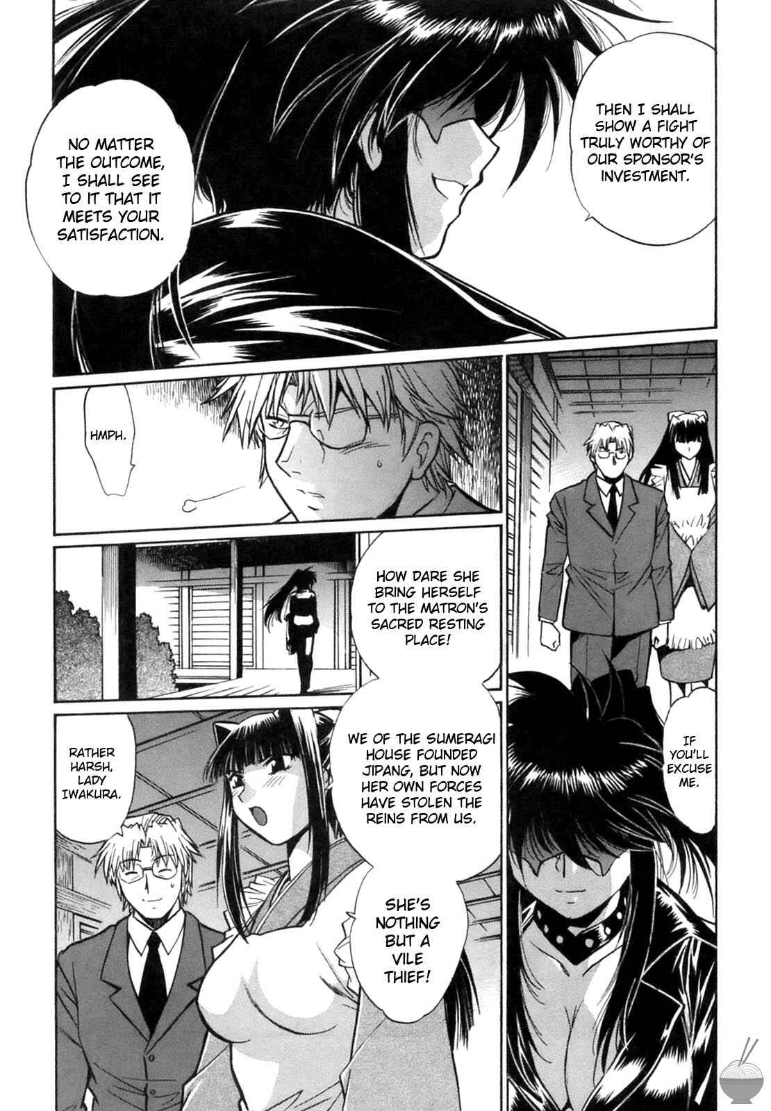 Page 4 Chapter 9 Rin x Mama