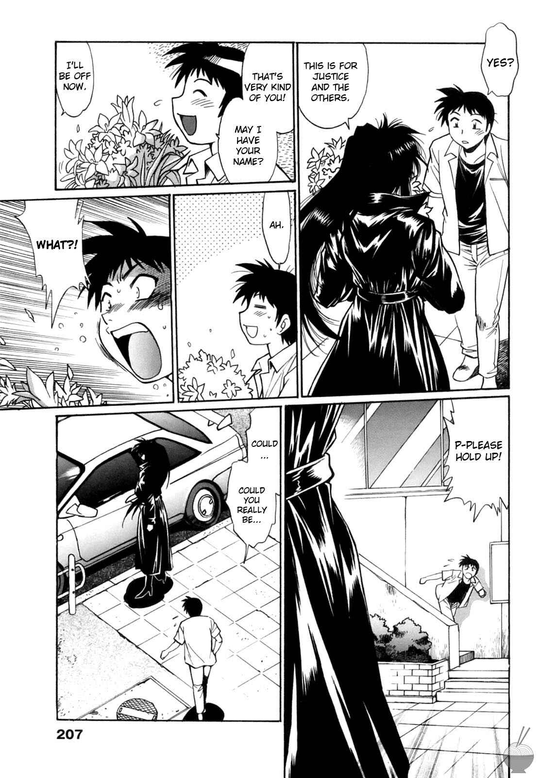Page 9 Chapter 9 Rin x Mama