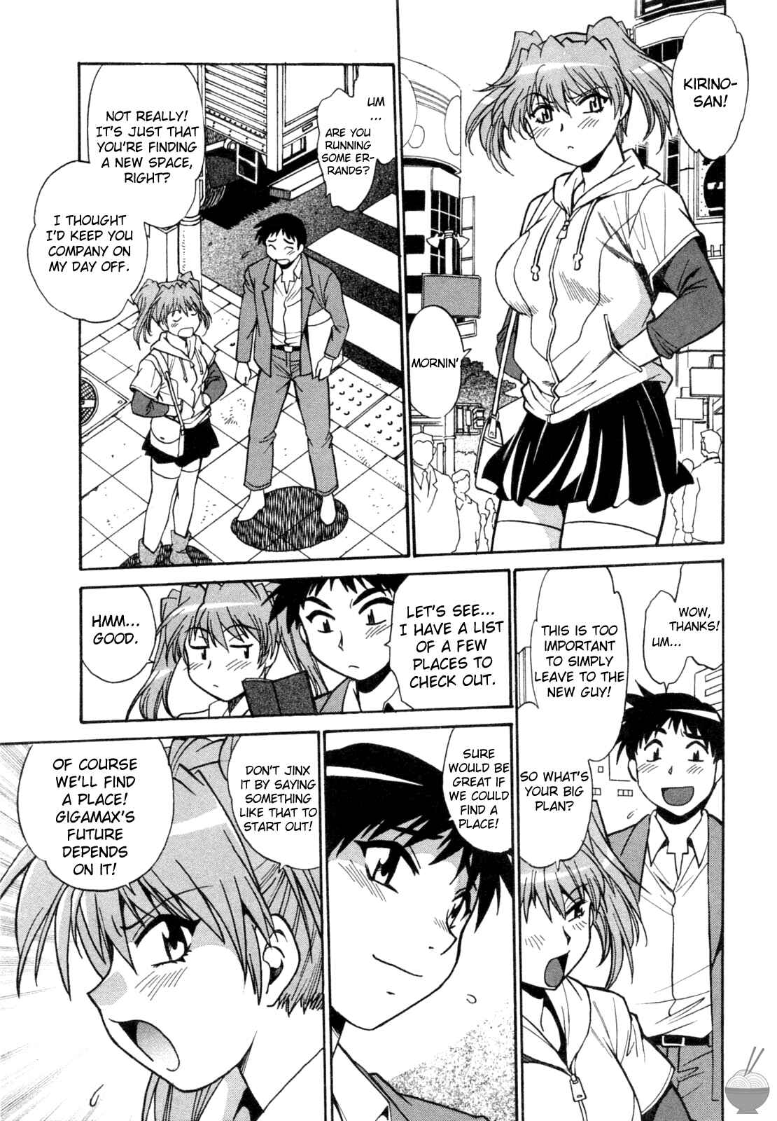 Page 19 Chapter 5 Rin x Mama