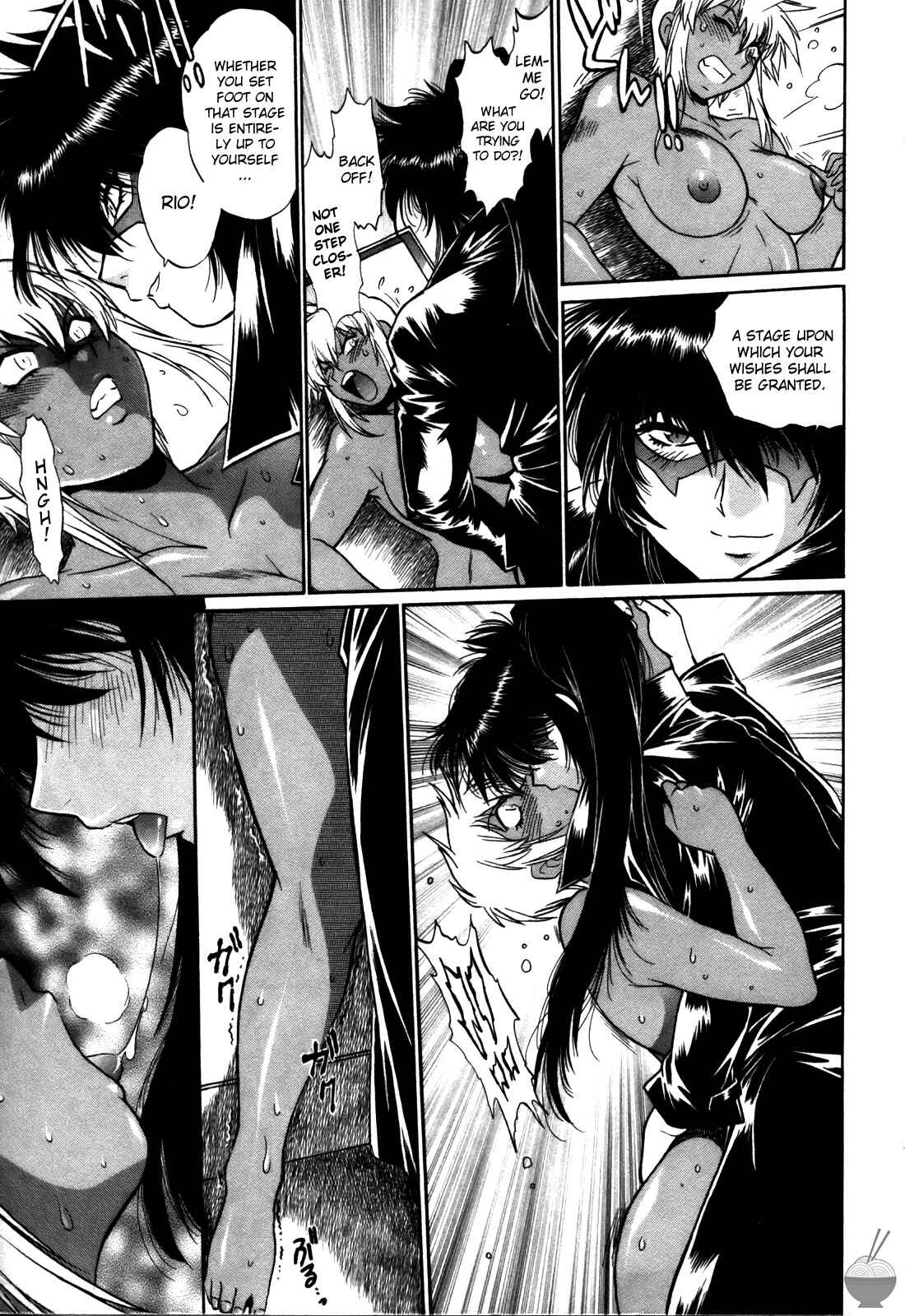 Page 19 Chapter 27 Rin x Mama