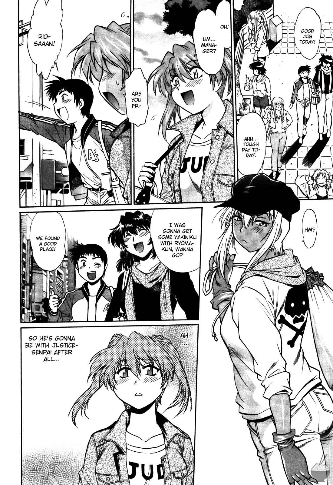 Page 2 Chapter 27 Rin x Mama