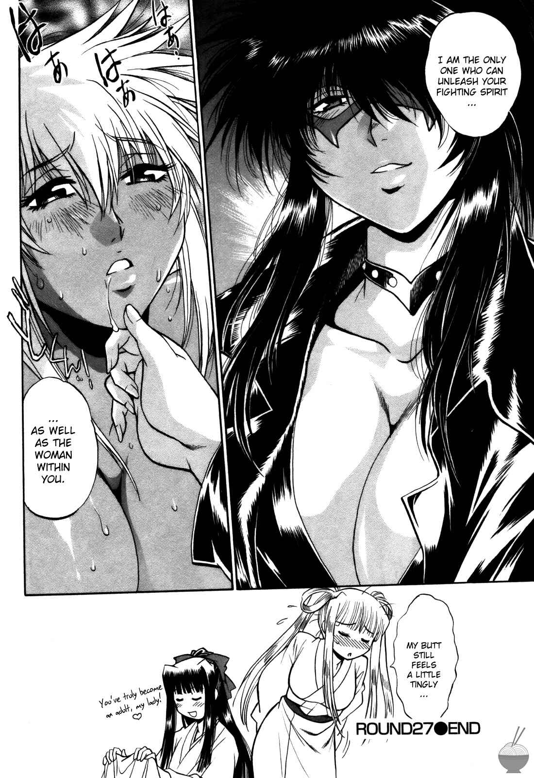 Page 20 Chapter 27 Rin x Mama