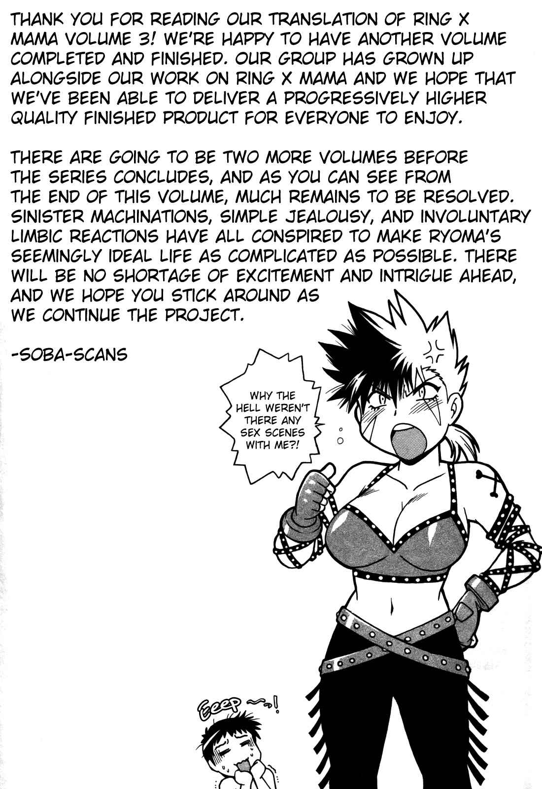 Page 21 Chapter 27 Rin x Mama