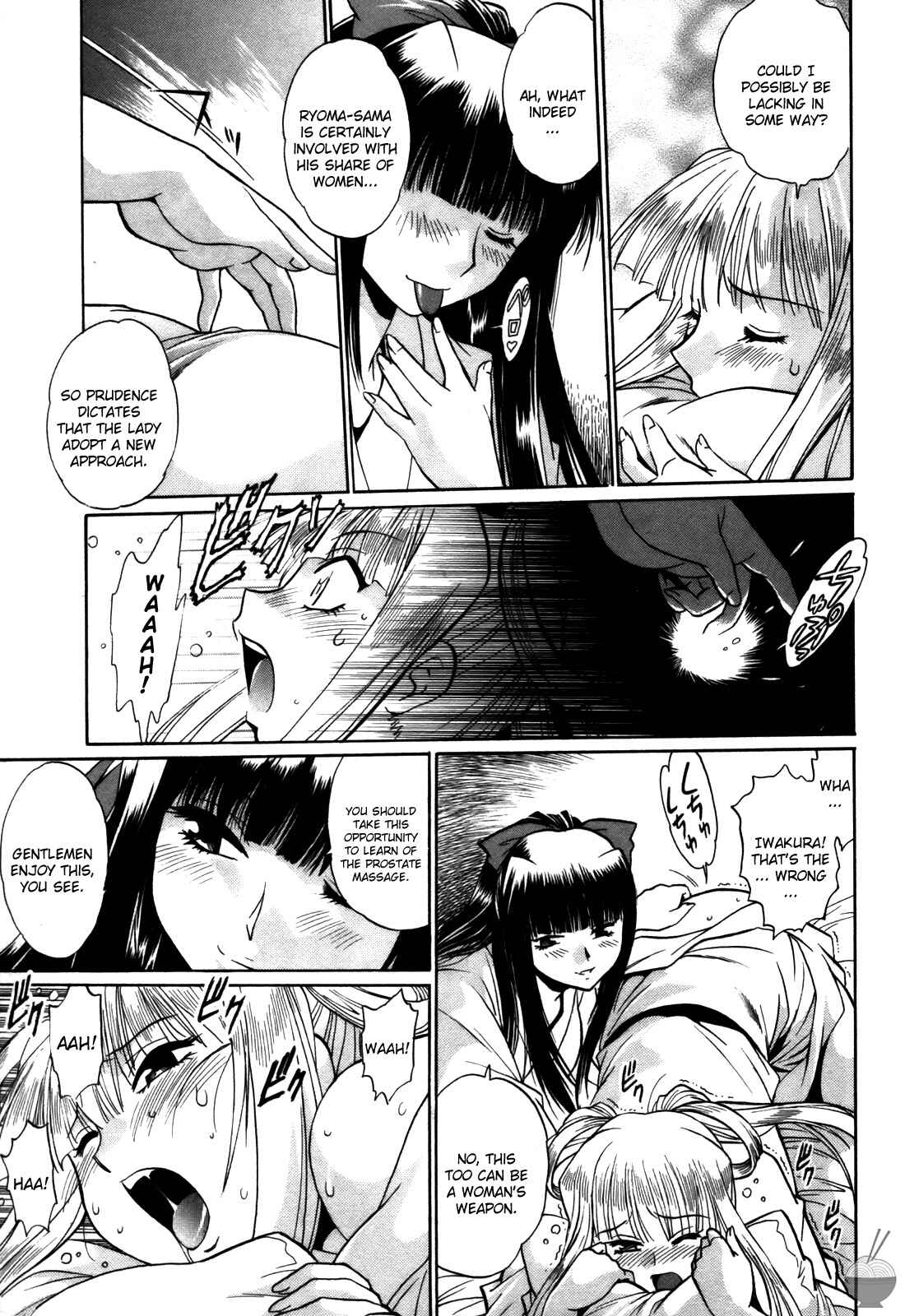 Page 9 Chapter 27 Rin x Mama
