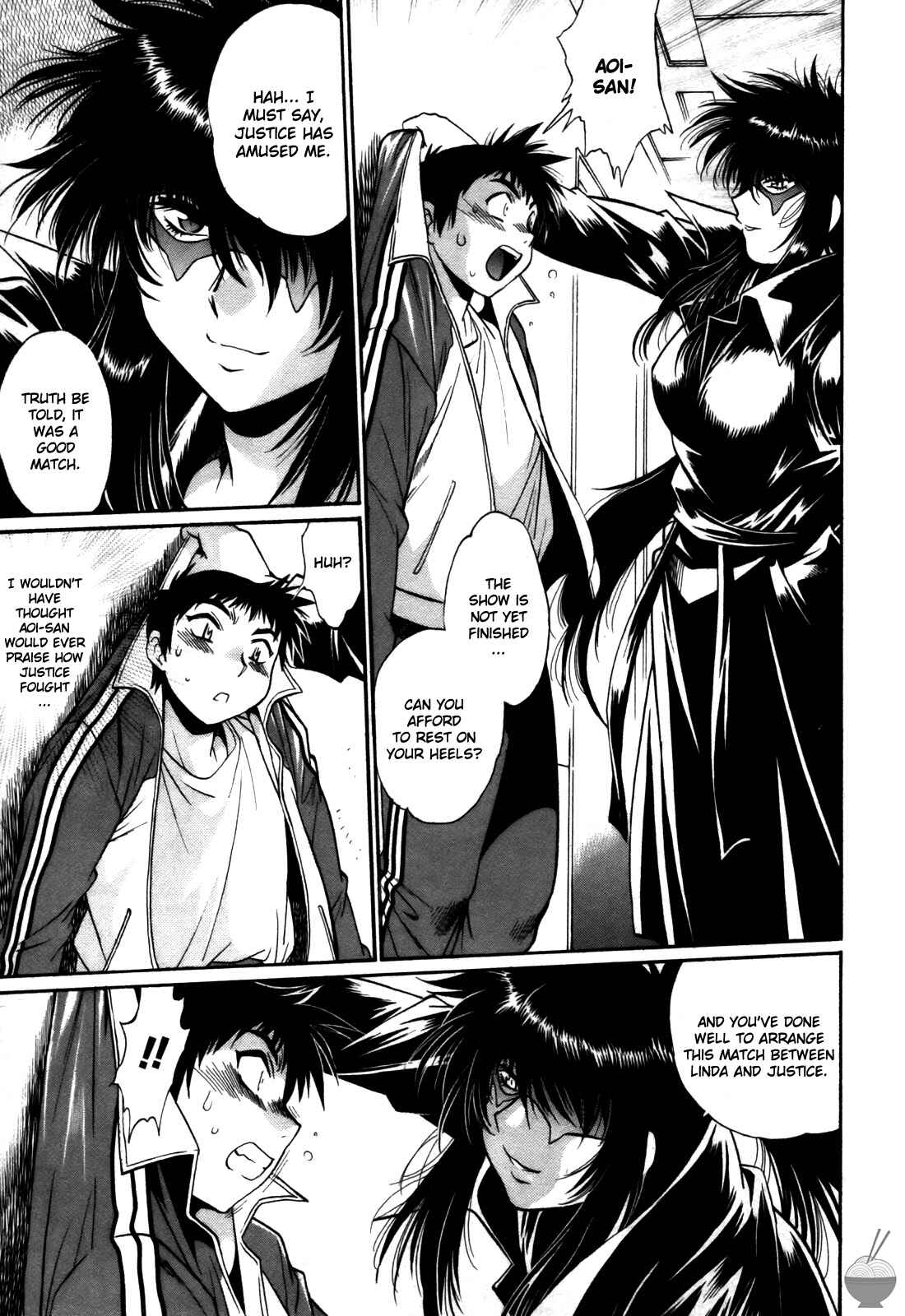 Page 13 Chapter 32 Rin x Mama