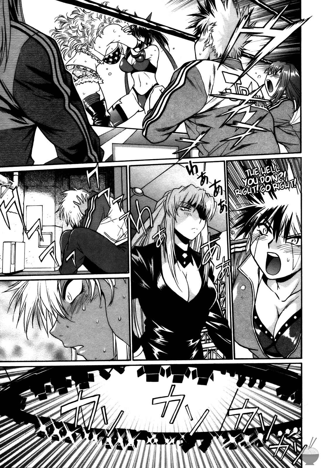 Page 9 Chapter 32 Rin x Mama