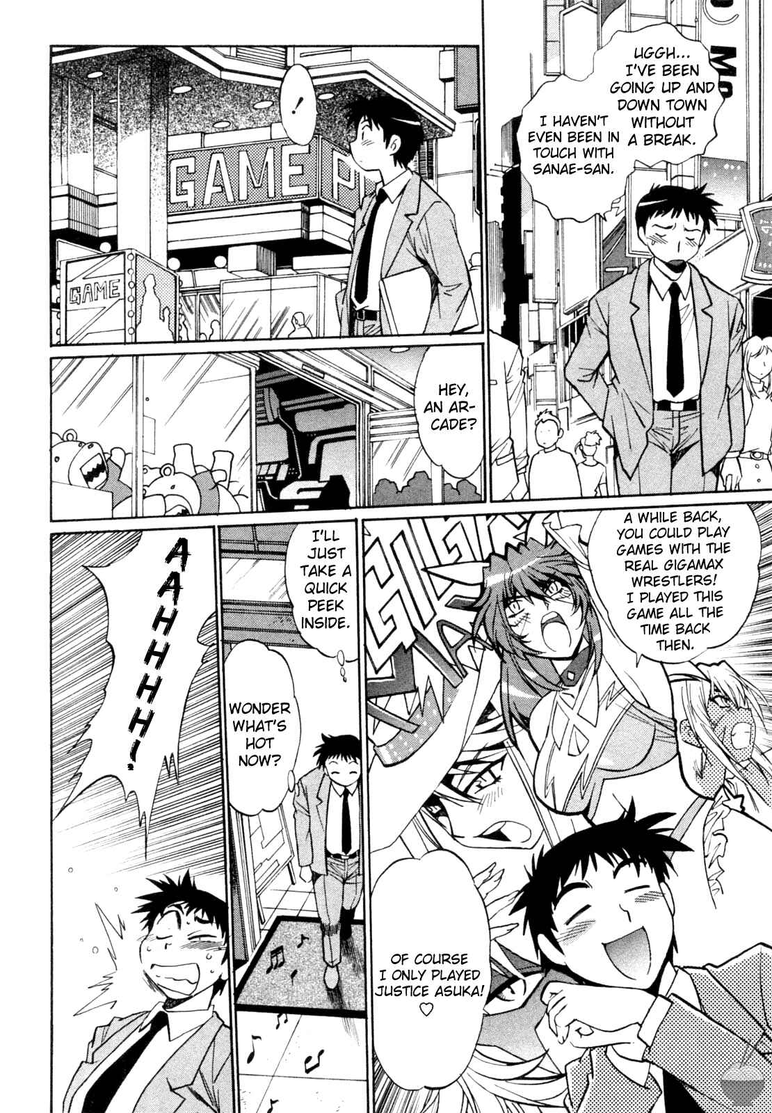 Page 10 Chapter 6 Rin x Mama