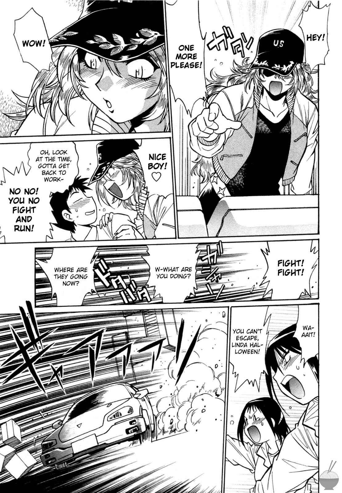 Page 15 Chapter 6 Rin x Mama