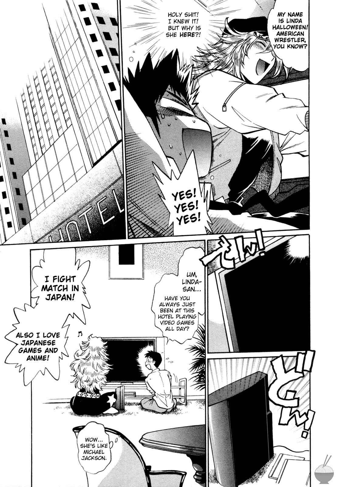 Page 17 Chapter 6 Rin x Mama