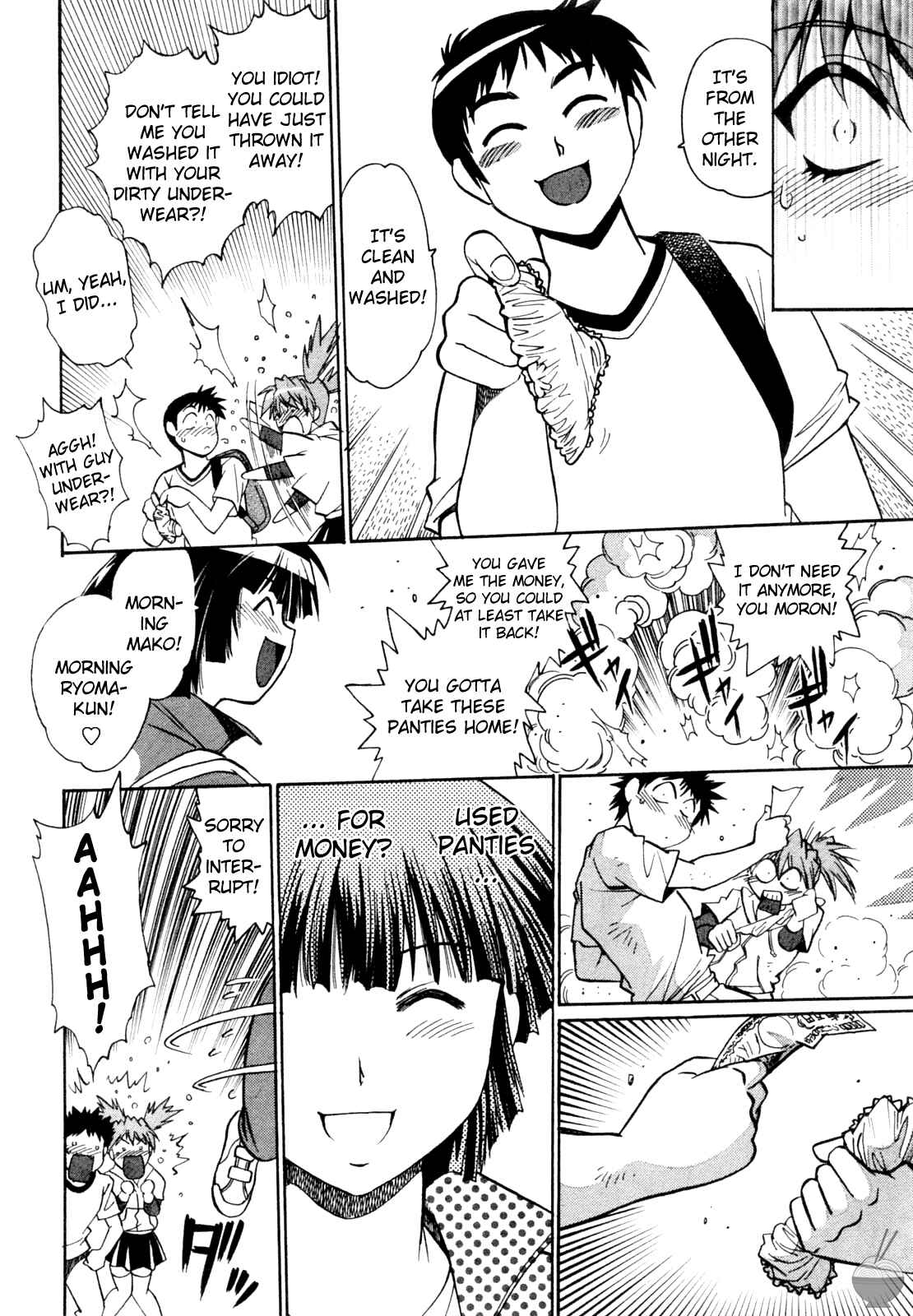 Page 8 Chapter 6 Rin x Mama