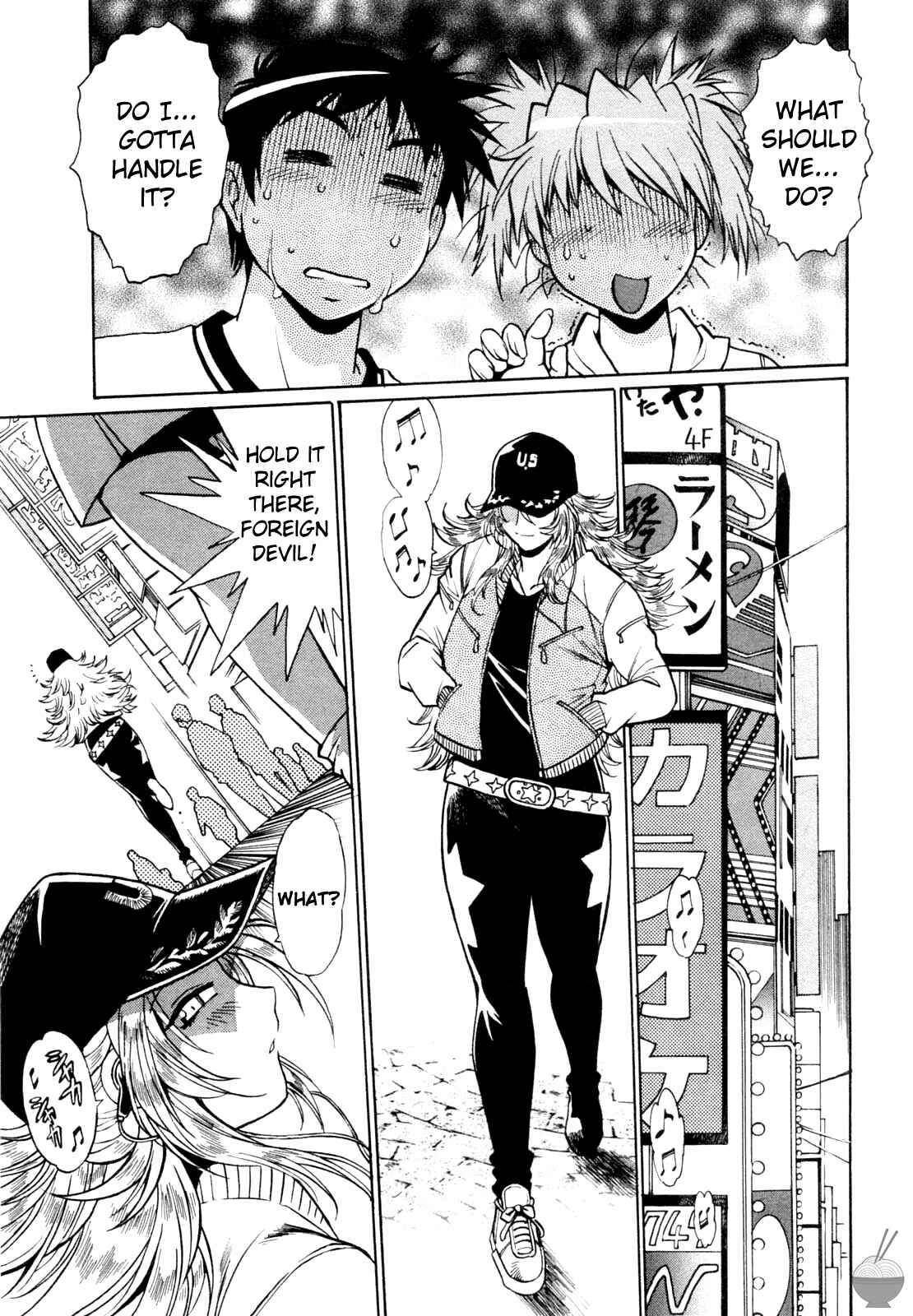 Page 9 Chapter 6 Rin x Mama