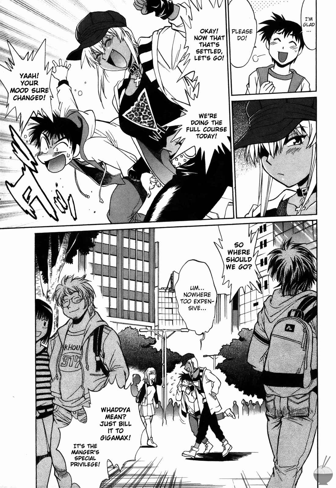 Page 11 Chapter 22 Rin x Mama