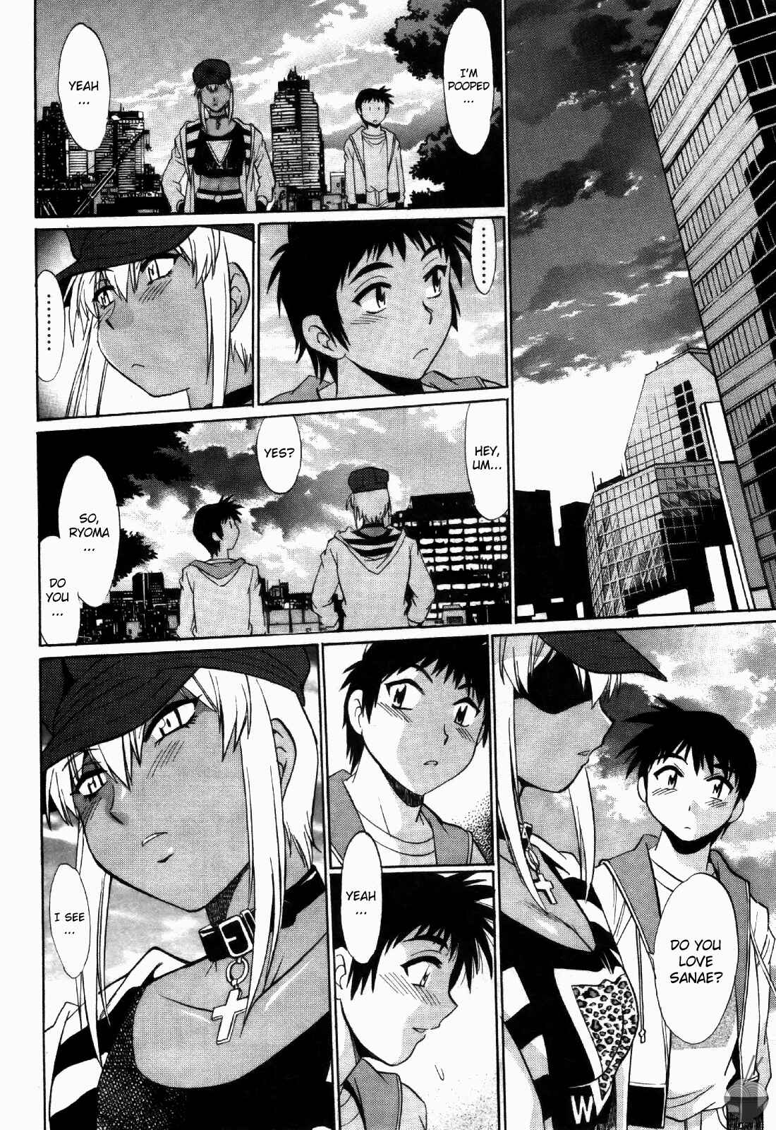 Page 14 Chapter 22 Rin x Mama