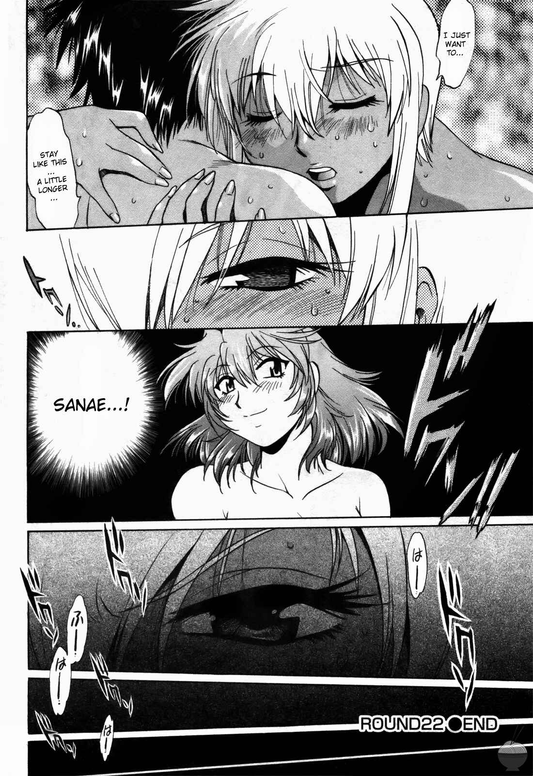 Page 26 Chapter 22 Rin x Mama