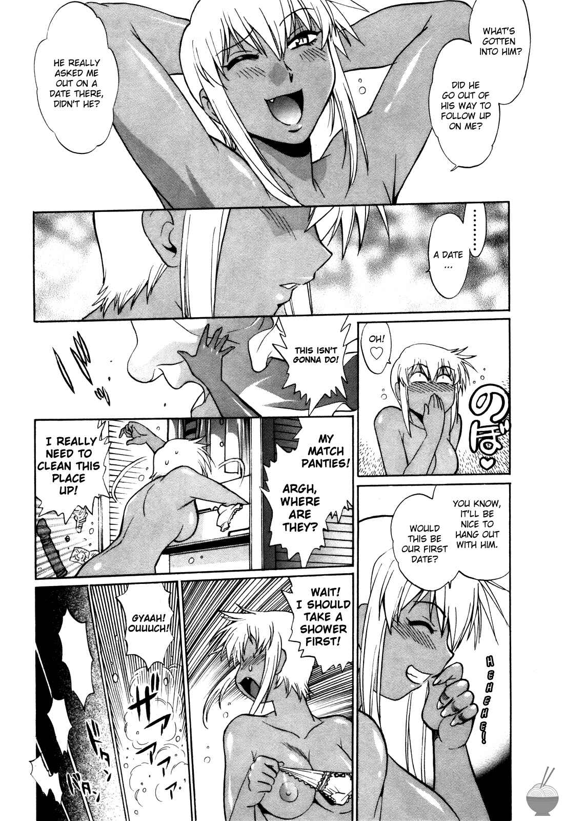 Page 6 Chapter 22 Rin x Mama