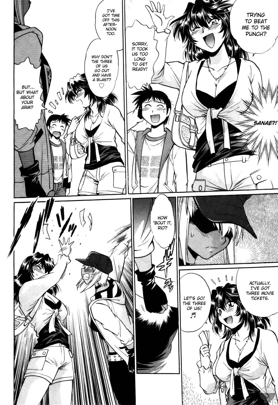 Page 8 Chapter 22 Rin x Mama