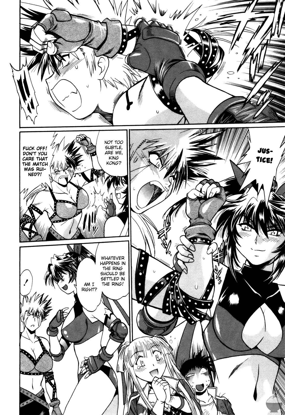 Page 20 Chapter 19 Rin x Mama