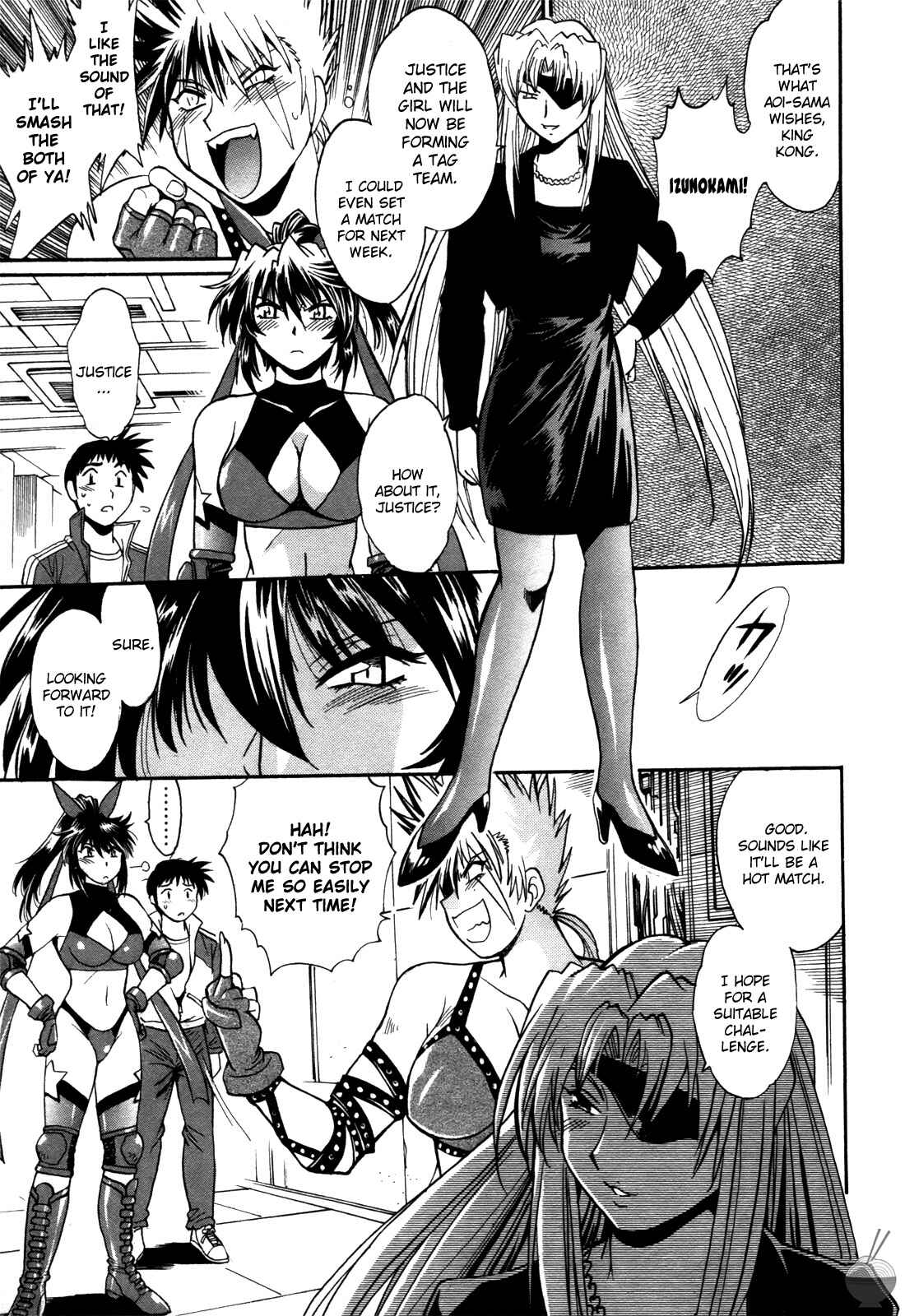 Page 21 Chapter 19 Rin x Mama